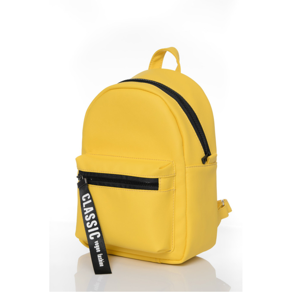Женский рюкзак Sambag Talari MSH желтый 31 х 22 х 12 см (12218028e)