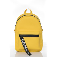 Жіночий Рюкзак Sambag Talari MST жовтий 31 х 22 х 12 см (12218028e)
