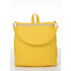 Женский рюкзак Sambag Trinity MZO желтый 34 х 31 х 15 см (28309028)