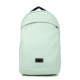 Рюкзак унісекс Sambag Zard LZN м'ята 46 х 28 х 13 см (25000014)