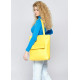 Шопер жіночий Sambag Shopper жовтий 41 х 30 х 10 см (93251028)