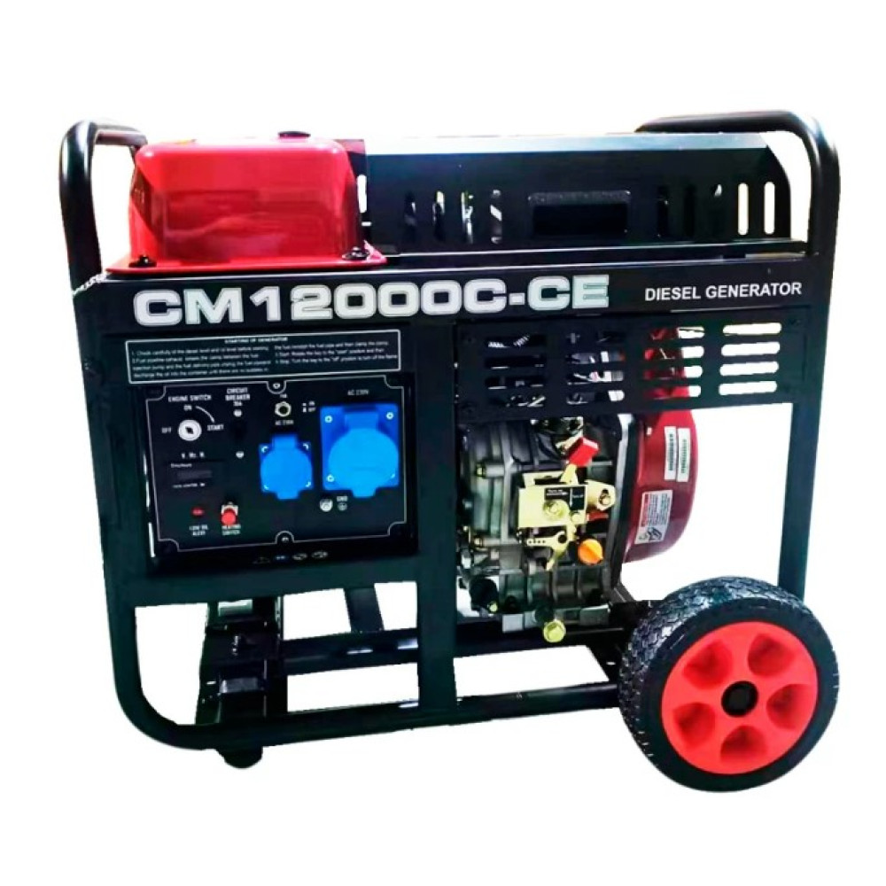 Генератор дизельний Senci 7.0 кВт CM12000CE