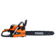 Бензинова ланцюгова пилка Sequoia SPC2418