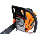 Бензинова ланцюгова пилка Sequoia SPC2418