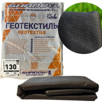 Геотекстиль Shadow 130 г/м² 3,2 x 5 м ГЕТ0007