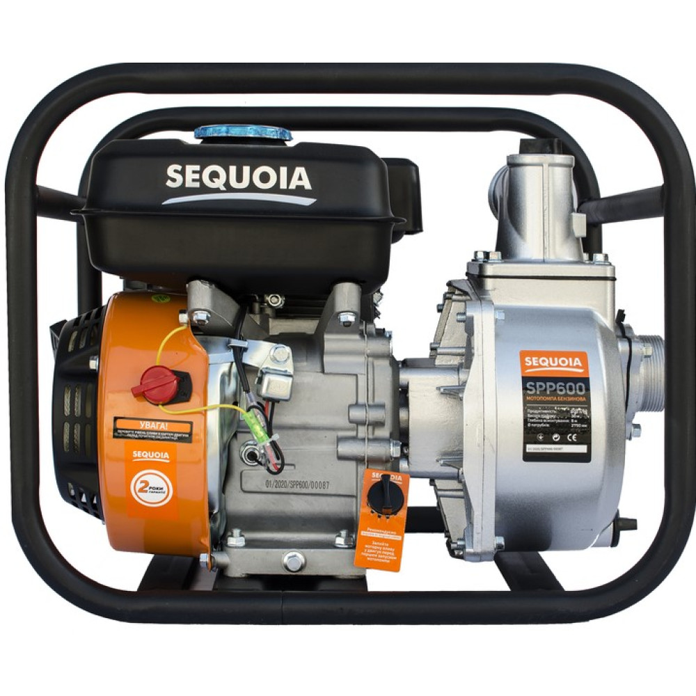 Мотопомпа бензиновая Sequoia для чистой воды SPP600