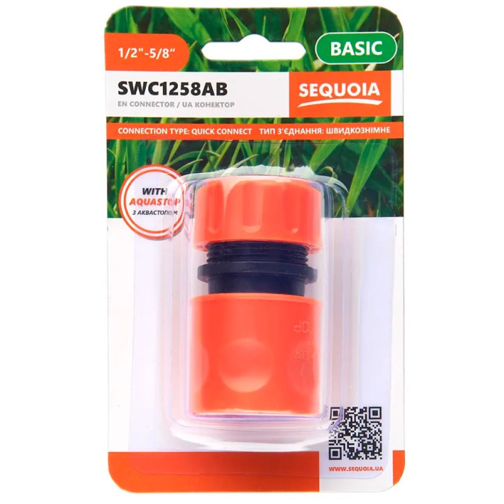 Коннектор Sequoia 1/2"-5/8" (SWC1258AB)
