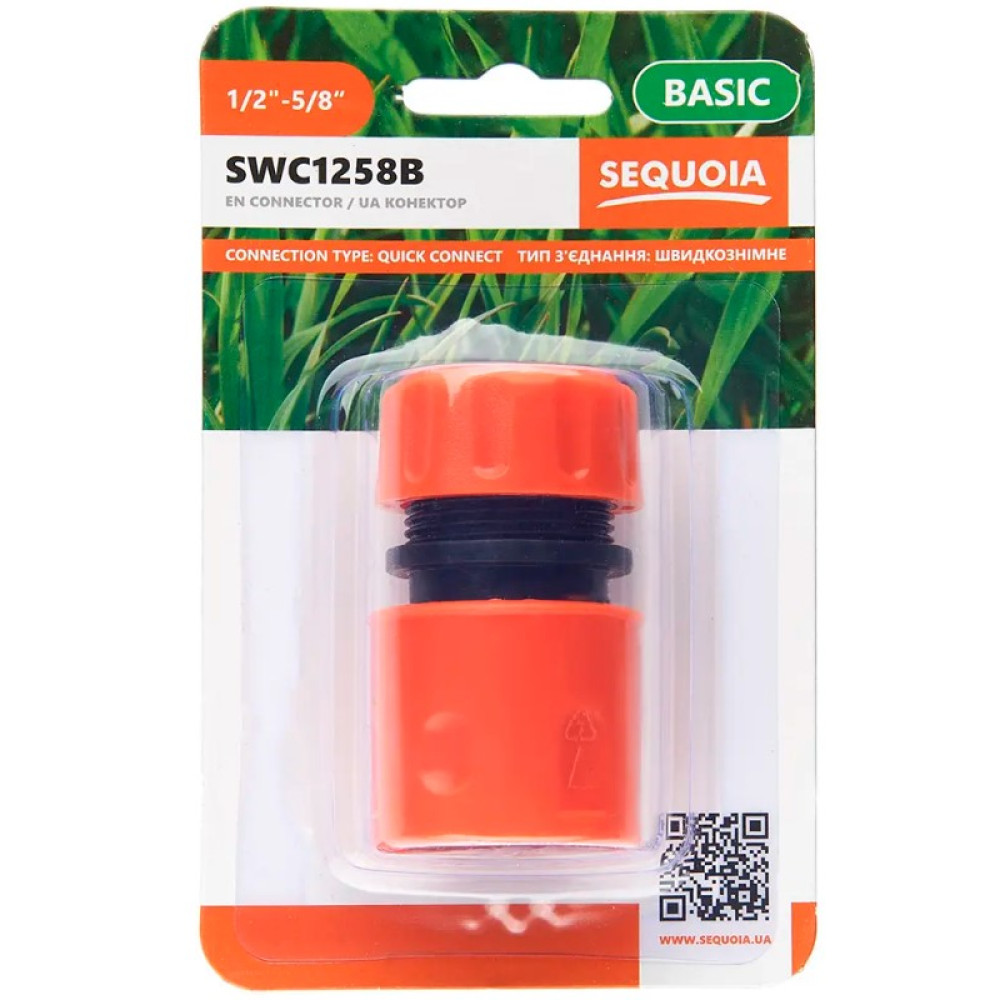 Коннектор Sequoia 1/2"-5/8" (SWC1258B)