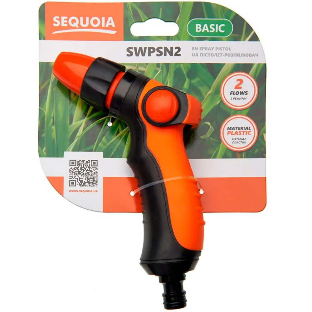 Пістолет-розпилювач Sequoia (SWPSN2)