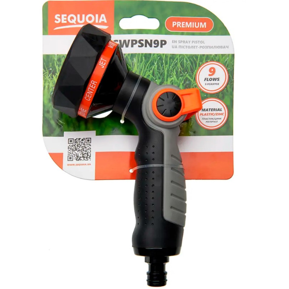 Пістолет-розпилювач Sequoia Premium (SWPSN9P)