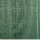 Агротканина Shadow DELUX 120 г/м² 3,2 x 50 м (АТЗД00014)