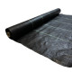 Агротканина Shadow 100 г/м² 1,1 x 5 м АГРП0001