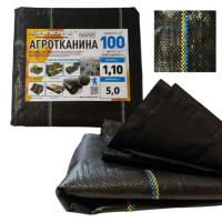 Агроволокно Shadow 100 г/м² 1,1 x 5 м АГРП0001
