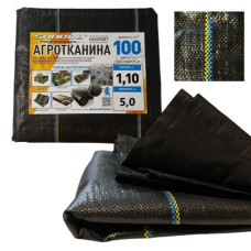 Агроволокно Shadow 100 г/м² 1,1 x 5 м АГРП0001