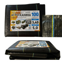 Агроволокно Shadow 100 г/м² 3,4 x 5 м АГРП0005
