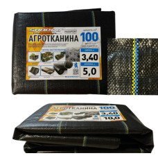 Агроволокно Shadow 100 г/м² 3,4 x 5 м АГРП0005