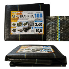 Агроволокно Shadow 100 г/м² 3,4 x 10 м АГРП0006