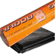 Агроволокно Shadow 50 г/м² 1,07 x 10 м АВБП000246