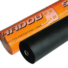 Агроволокно Shadow 42 г/м² 1,6 x 50 м АВЧР000011