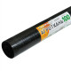 Агроткань Shadow 100 г/м² 1,1 x 50 м АТЧ000012