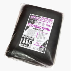 Геотекстиль Shadow 150 г/м² 1,6 x 10 м ГЕТ0010
