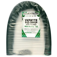 Накрытие растений от солнца Shadow 4 м 120 х 80 см, затенение 60% (НДРС0002)