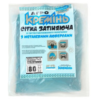 Сетка для затенения Агро Кремень 80% 3х3 м усиленная, с кольцами (СЗППЛ00091)