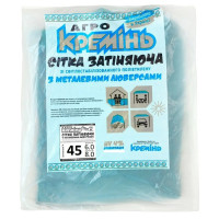 Сітка для затінення Агро Кремінь 45% 6х8 м, посилена, з люверсами (СЗППЛ45010)