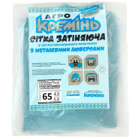 Сітка для затінення Агро Кремінь 65% 4х5 м, посилена, з люверсами (СЗППЛ0004)