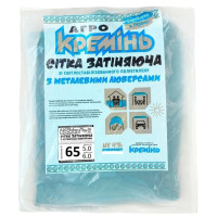 Сітка для затінення Агро Кремінь 65% 5х6 м, посилена, з люверсами (СЗППЛ0006)