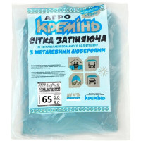 Сетка для затенения Агро Кремень 65% 6х8 м, усиленная, с кольцами (СЗППЛ0007)