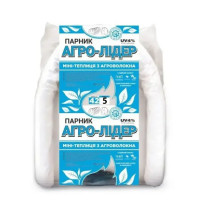 Теплица Агро-Лидер 42 г/м2 для дачи 5 м ПАВ000021
