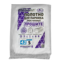 Полотно прошитое для парника Shadow 42 г/м² 2.1 x 5 м ПОЛОТ000091