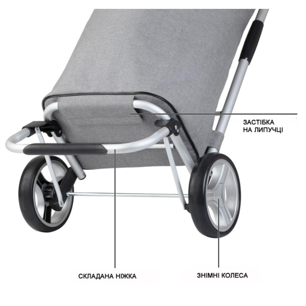 Сумка-візок ShoppingCruiser Foldable 45 Grey (604360)