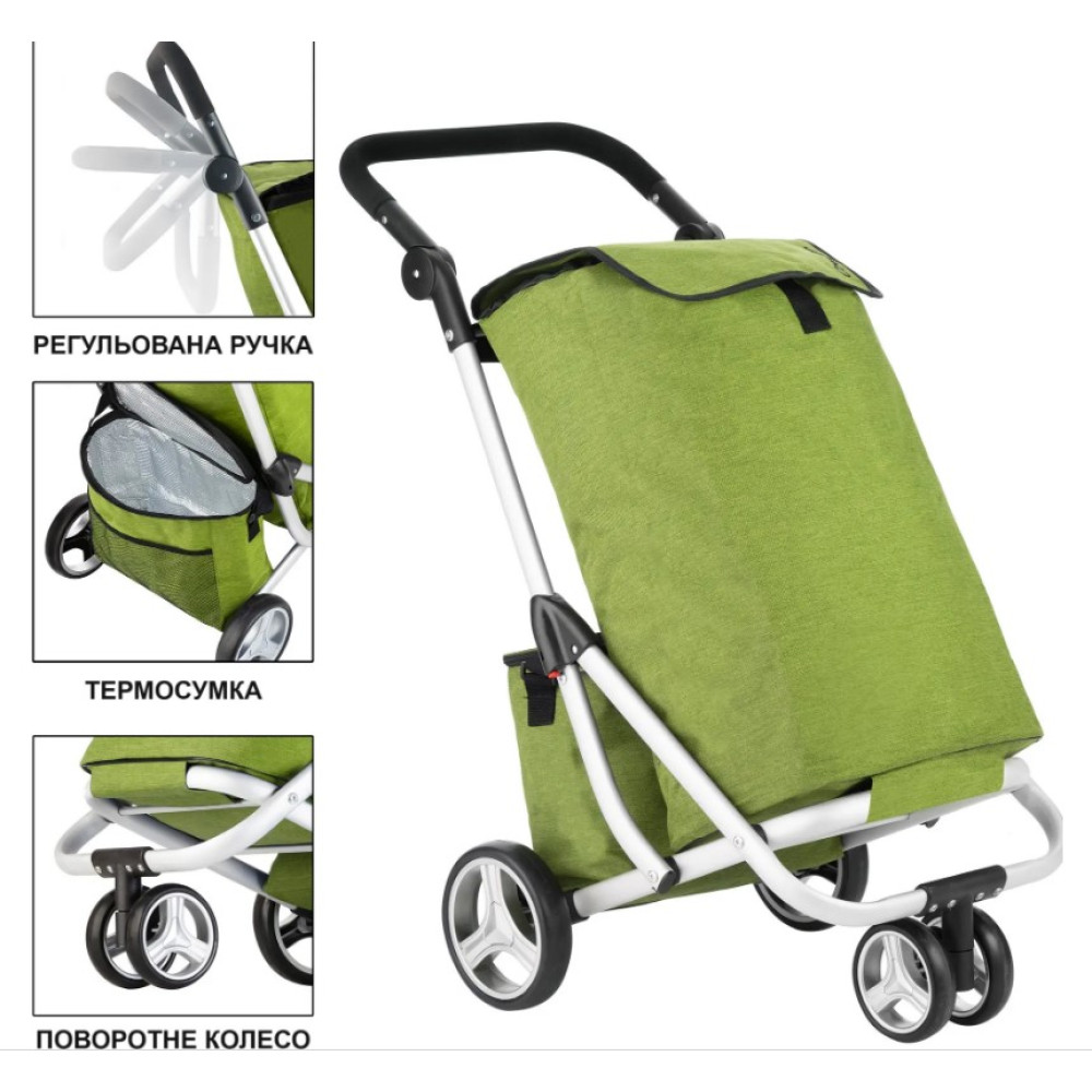 Сумка-візок ShoppingCruiser 3 Wheels Green (650071)