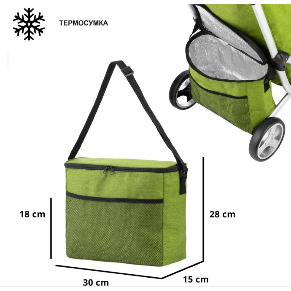 Сумка-візок ShoppingCruiser 3 Wheels Green (650071)