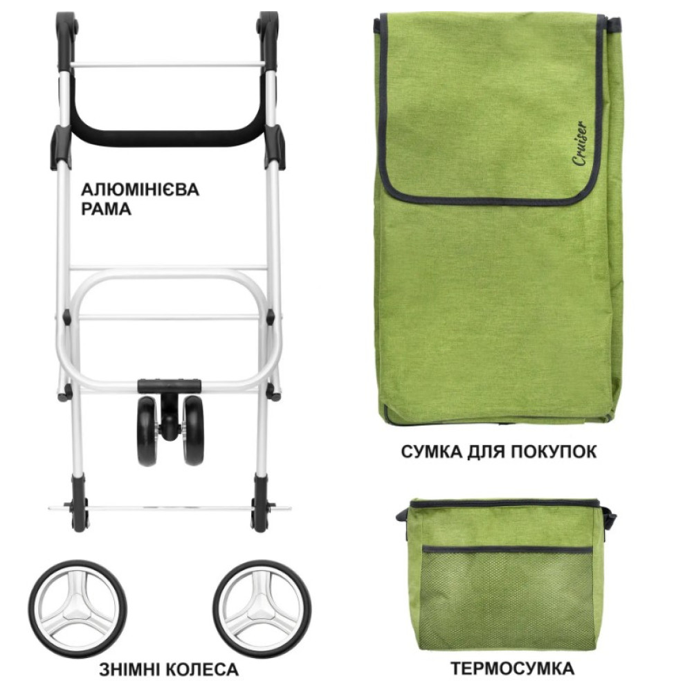 Сумка-візок ShoppingCruiser 3 Wheels Green (650071)