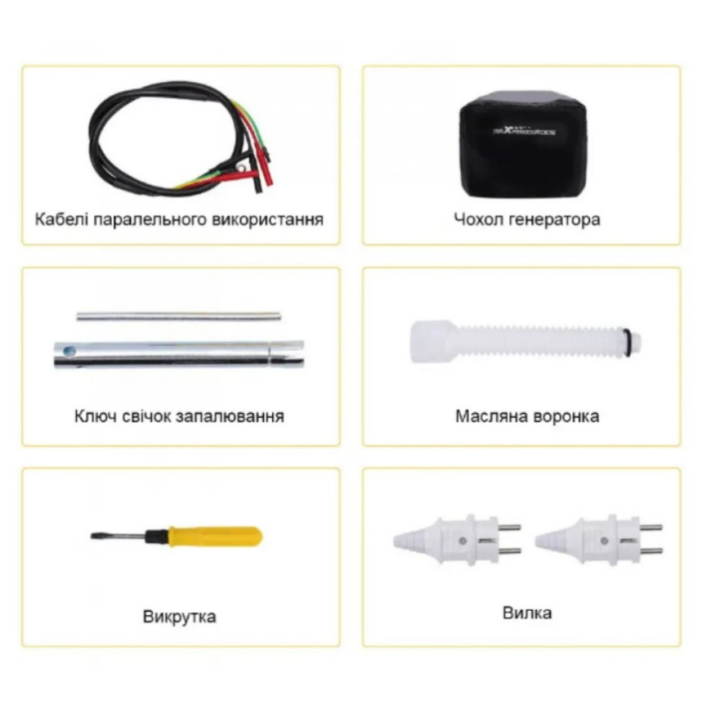 Генератор инверторный MaXpeedingRods 3.3 кВт MXR3500