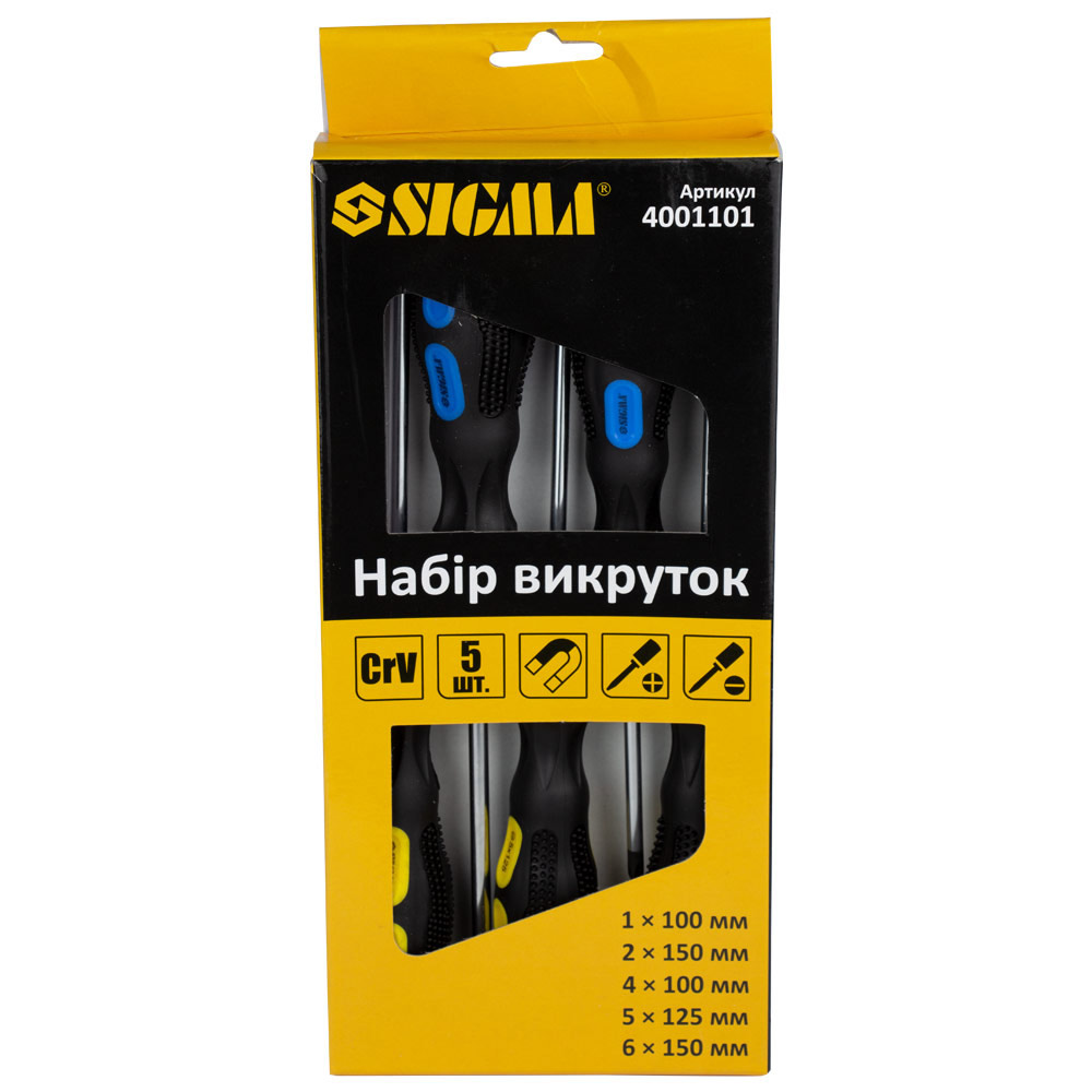 Набір викруток Sigma 5шт СRV 4001101