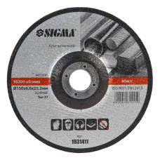 Круг зачистный по металлу Sigma Ø150×6.0×22.2 мм 10200 об/мин (1931411)