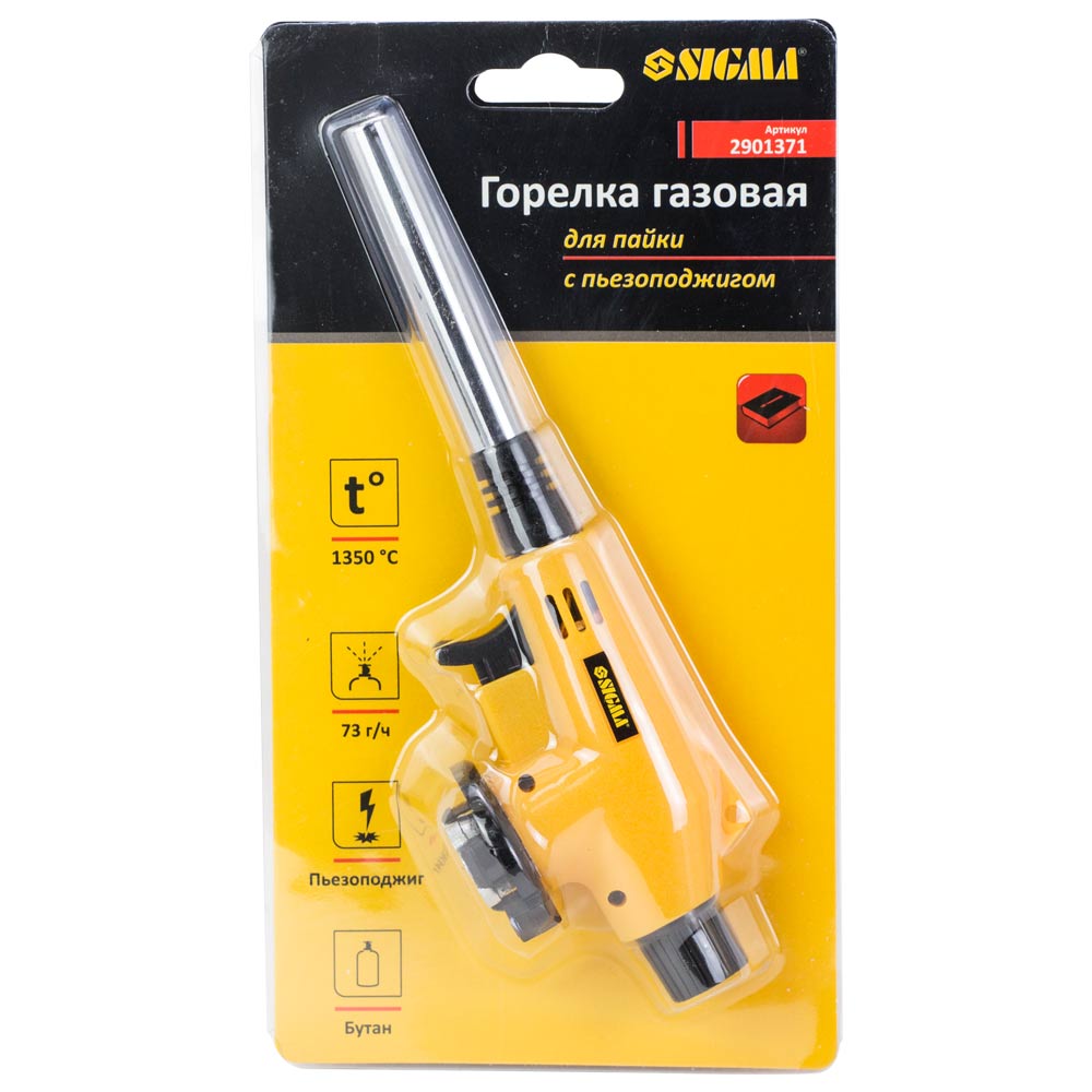 Горелка газовая Sigma для пайки с пьезоподжигом (2901371)