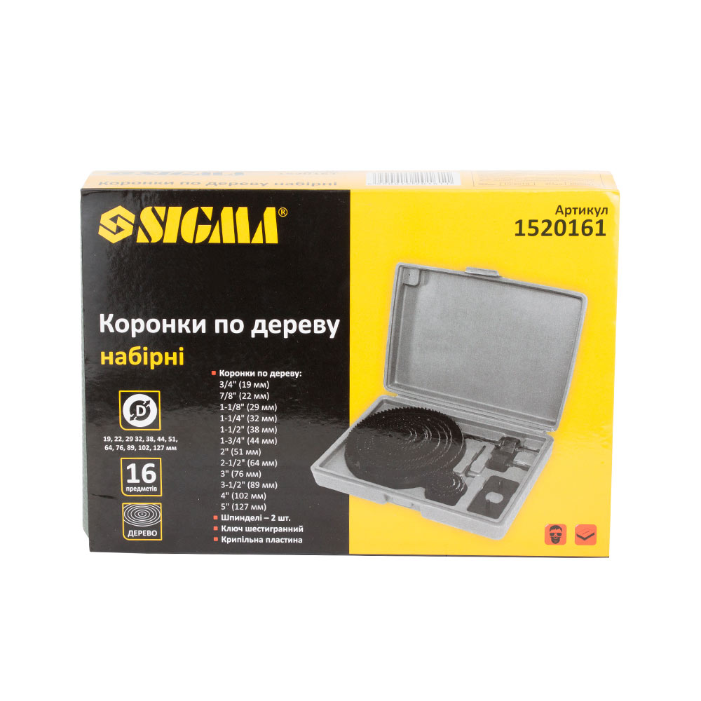 Коронки по дереву Sigma набірні Ø19, 22, 29, 32, 38, 44, 51, 64, 76, 89, 102, 127 мм (1520161)