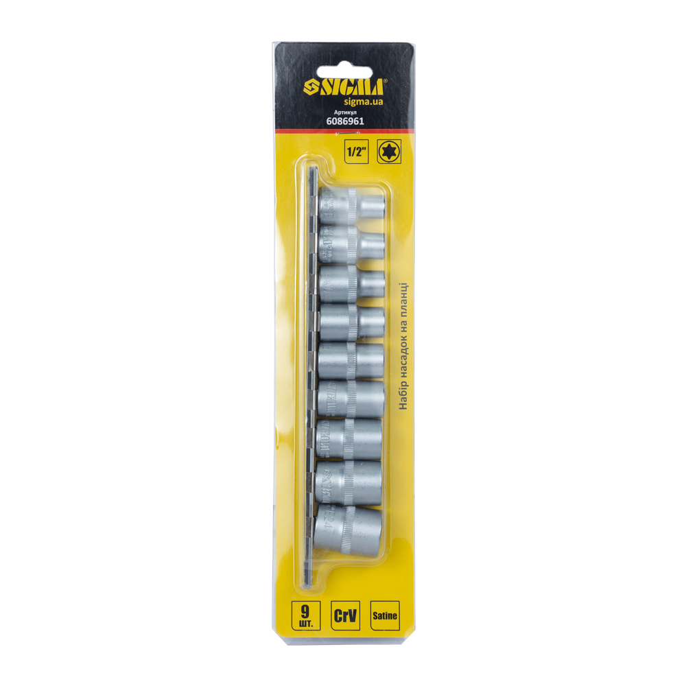 Набір насадок Sigma Torx 1/2" 9 шт на планці CrV (6086961)