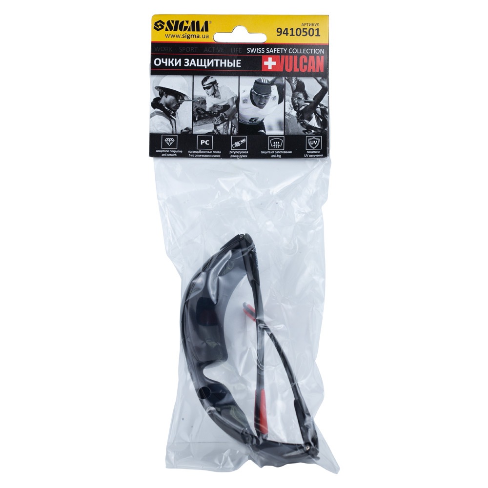 Очки защитные Sigma Vulcan anti-scratch, anti-fog затемненные 9410501