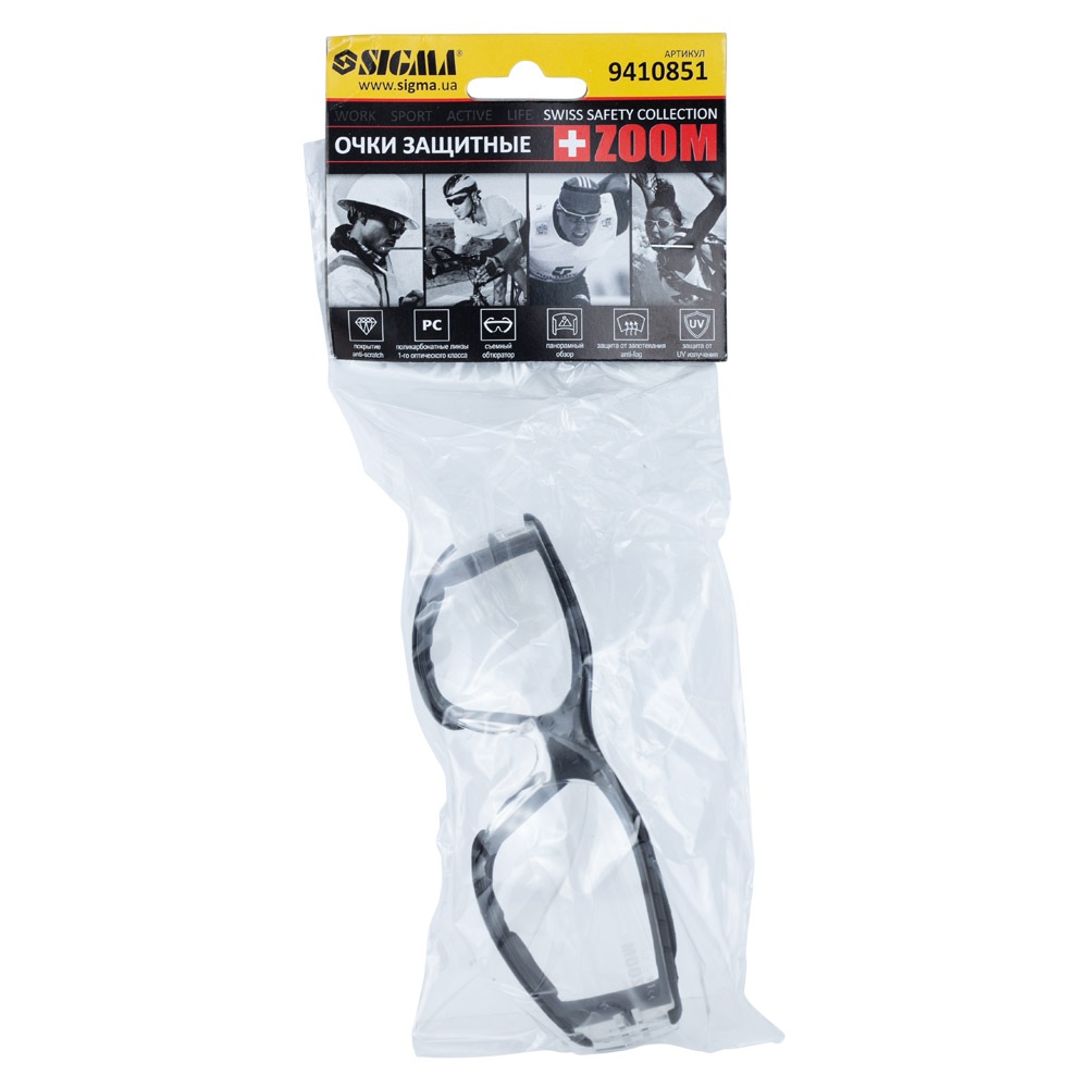 Окуляри захисні Sigma c обтюратором Zoom anti-scratch, anti-fog прозорі 9410851