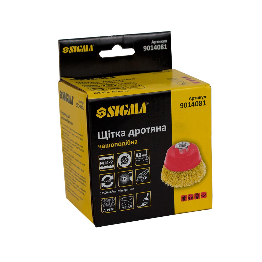 Щітка дротяна чашоподібна Sigma Ø85мм М14x2мм (латуньованна) (9014081)