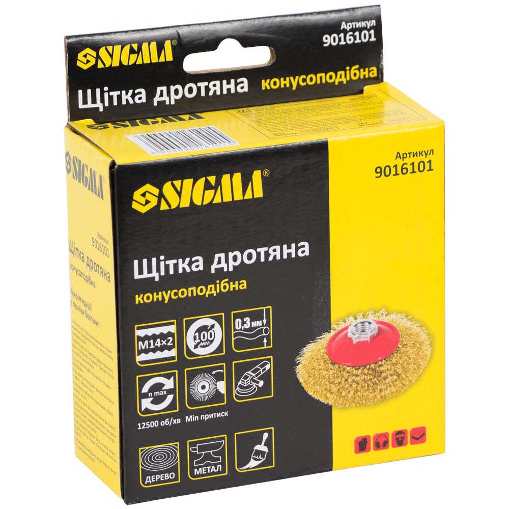 Щітка дротяна конусоподібна Sigma Ø100мм М14×2мм (латуньованна) (9016101)
