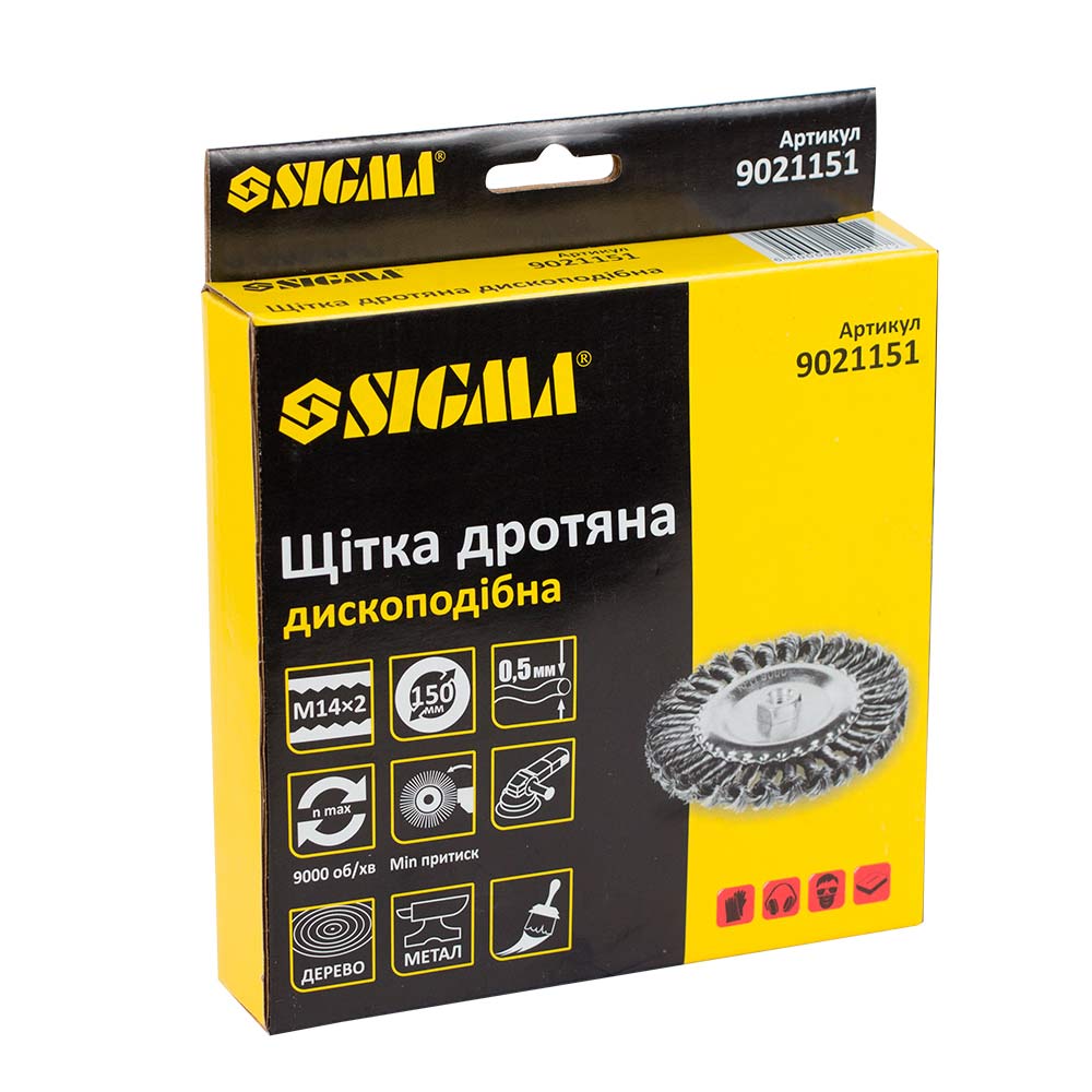 Щітка дротяна дископодібна Sigma Ø150мм М14×2мм (сталева кручена) (9021151)
