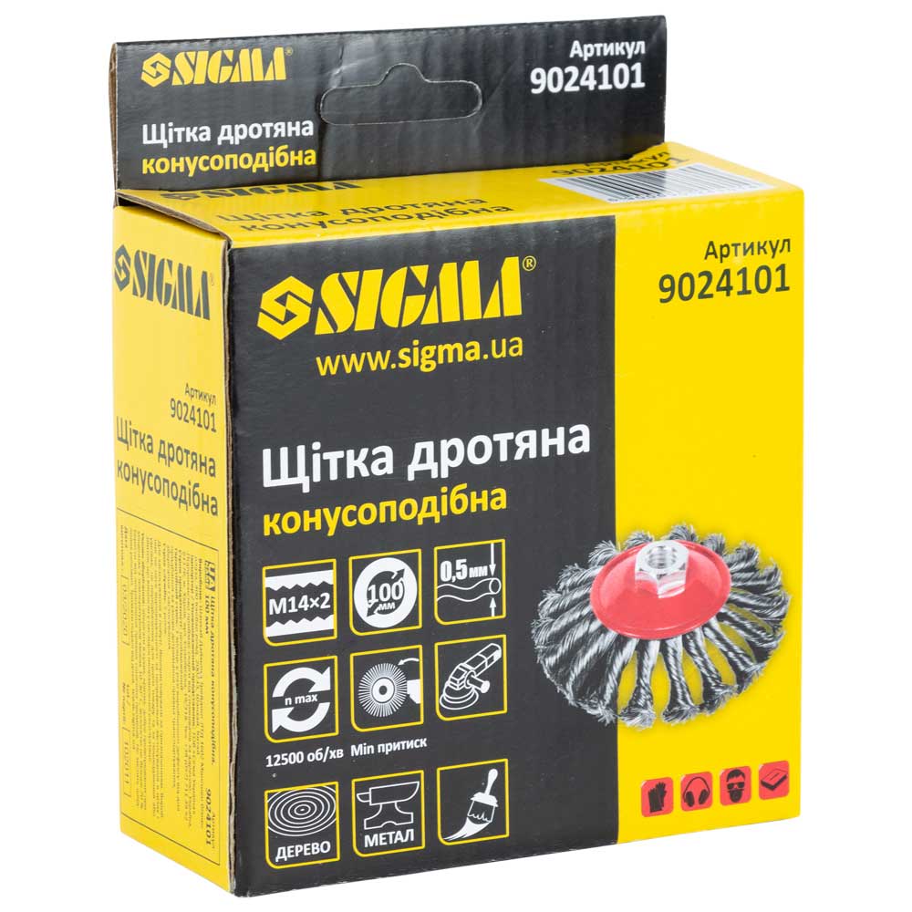Щетка проволочная конусообразная Sigma Ø100мм М14×2мм (стальная крученая) (9024101)
