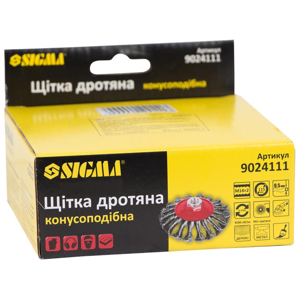 Щетка проволочная конусообразная Sigma Ø115мм М14×2мм (стальная крученая) (9024111)